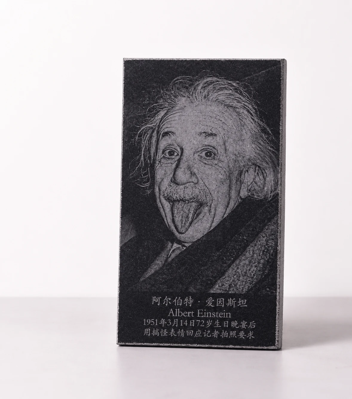 How to Choose 
the Best Laser Machine 
for a Marble Engraving Business