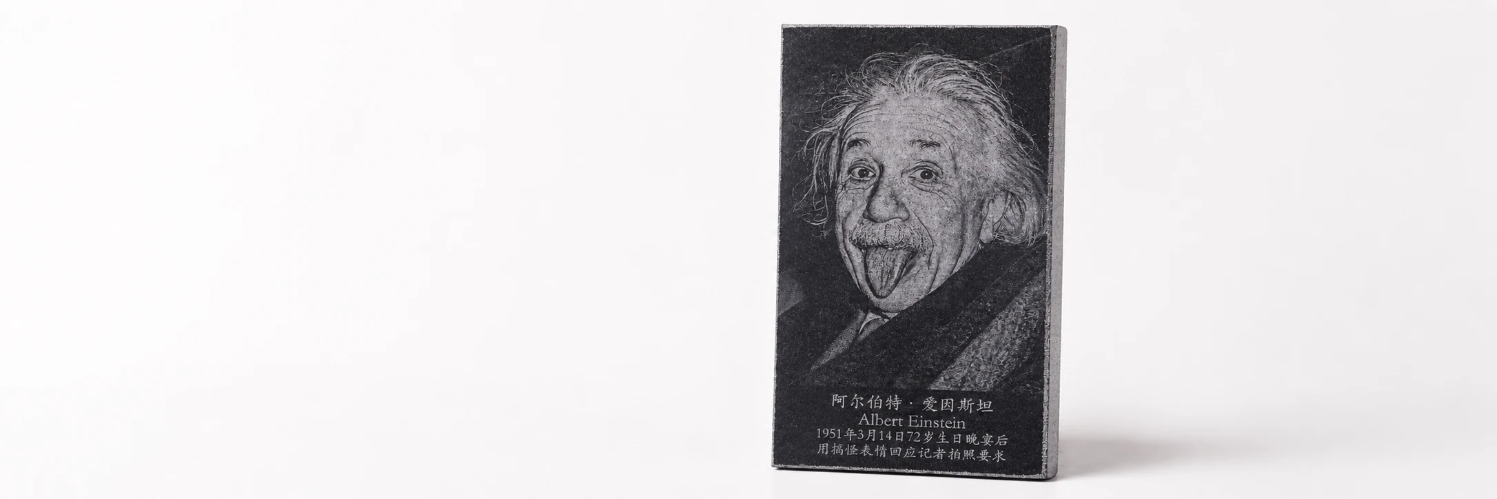 Upgrade Your Laser Machine to Titan Pro 
for Marble Engraving Business